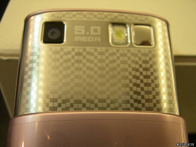 <分享> GT-S7350 開箱文..