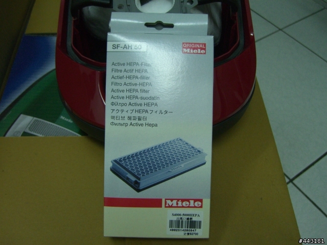 週年慶買Miele S4210 吸塵器