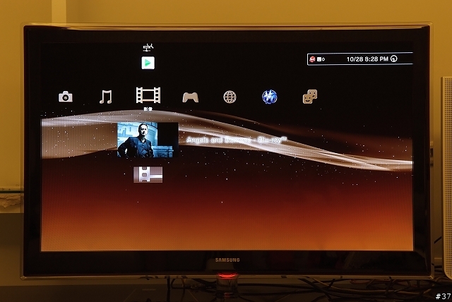 超薄美型電視--Samsung LED 液晶電視心得分享