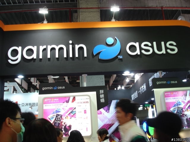 去資訊展被...粉紅色的Garmin Asus M20殺到