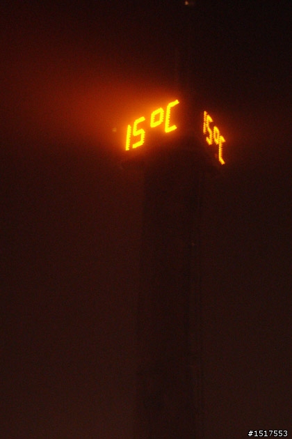 小白鵝之單人太平山2日1夜遊