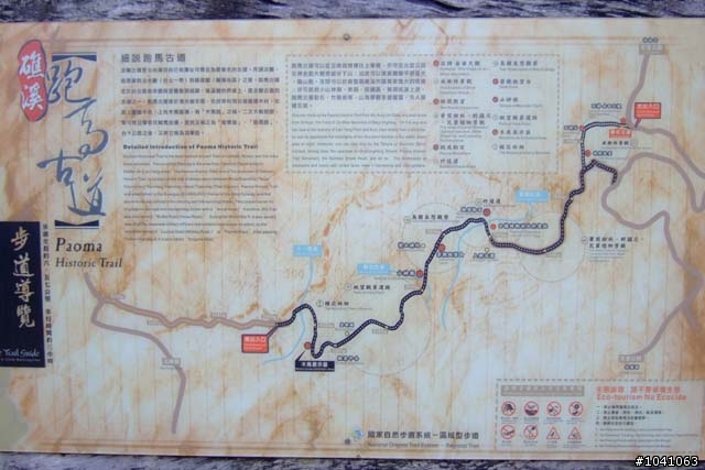 (小更新 ) PART4 環島 說走就走!! 11/9~11/16