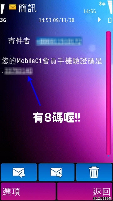 我的10000篇文章達成之輕鬆上手閒聊版~閒聊輕鬆上手紀念
