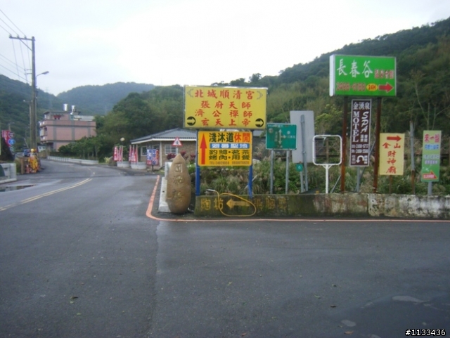 第2P岔路提示跟第3P岔路提示