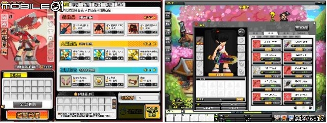 同是橫向捲軸遊戲,品質享受大不同!