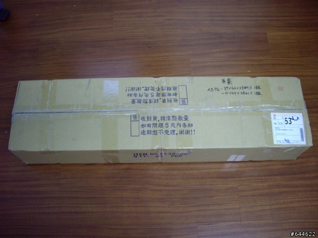 a small side table...小茶几....