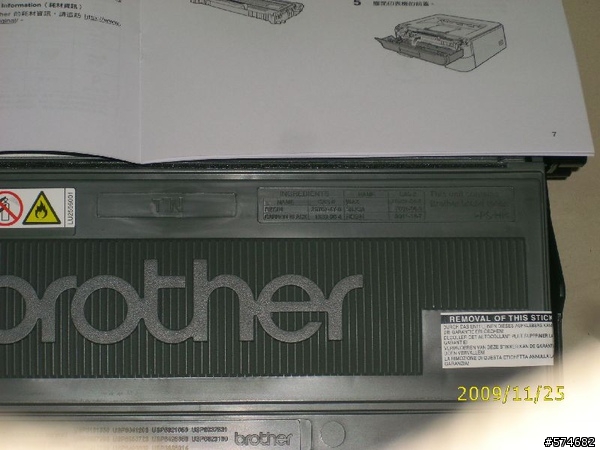 揭開神秘的面紗 品質與費用的平衡 Brother HL-2140