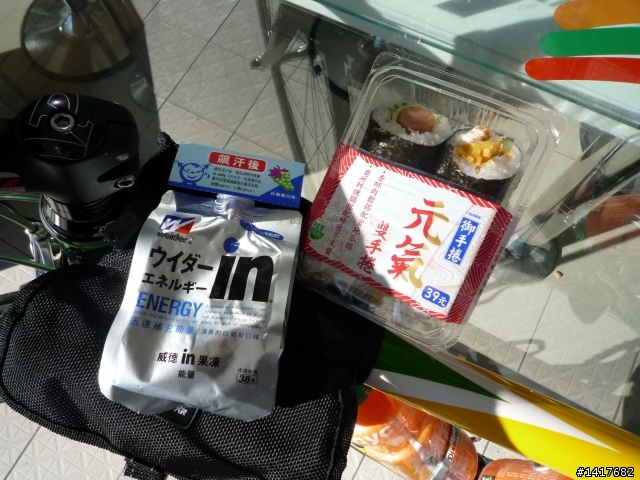 98年11月20日(五)征服里程碑之我在武嶺天氣晴