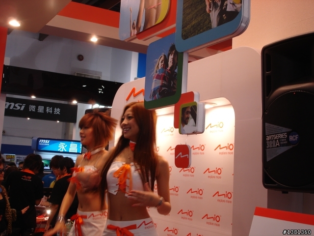 去資訊展被...粉紅色的Garmin Asus M20殺到