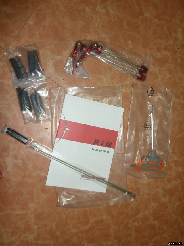 【開箱】圈圈、圓圓、圈圈( EQUINOX RT-038、Campy EURUS)