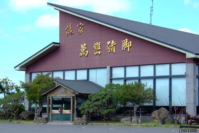 (小更新 ) PART4 環島 說走就走!! 11/9~11/16