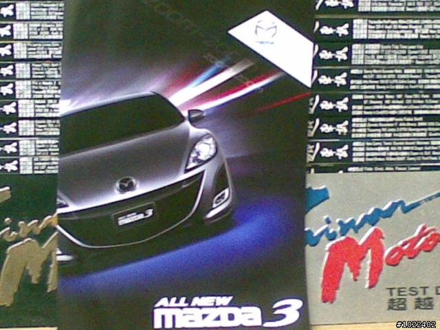 MAZDA 3 5D配備.價格<正確板>!!!!