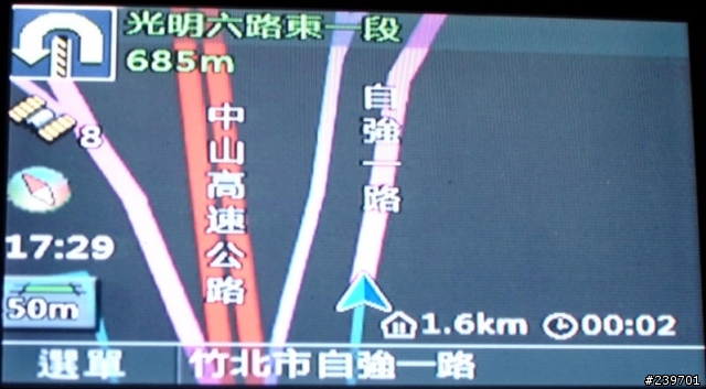 (加入相片)09New teana衛星導航可以回廠更新了