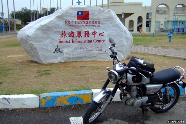 (小更新 ) PART4 環島 說走就走!! 11/9~11/16