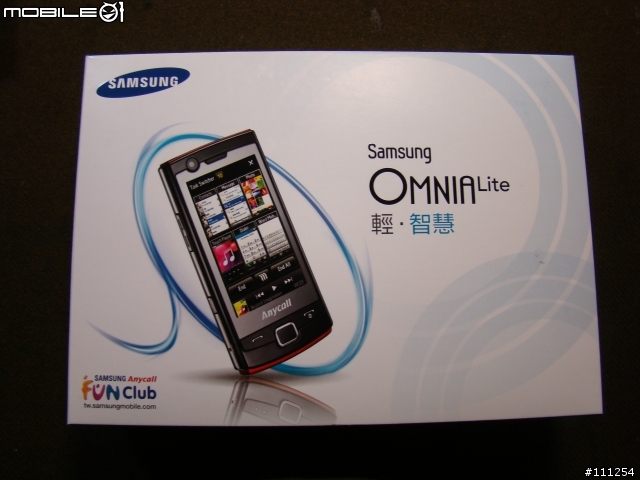 燒~燒~燒~資展頭香Samsung GT-B7300