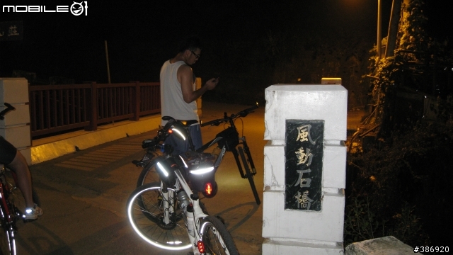 【台中新田】感覺就像是專為夜騎設計的~五星級夜騎路線~