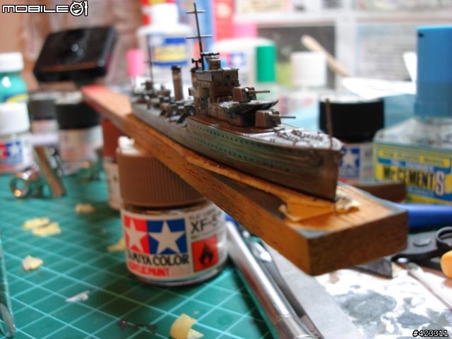 1/700 英國皇家海軍E級驅逐艦HMS ECLIPSE E-class Destroyer