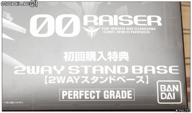 PG 00 Raiser 00鋼彈+O Rais+蓋亞法拉利六色漆開箱XD