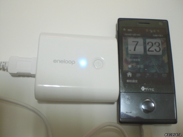 (11/14才發售的)SANYO eneloop mobile booster (KBC-L2AS) 開箱 (不是L2S)