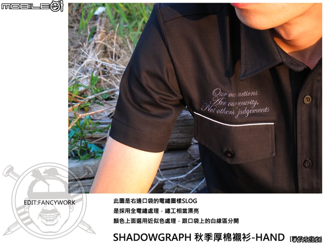 【開箱文來囉】SHADOWGRAPH 秋冬厚棉襯衫