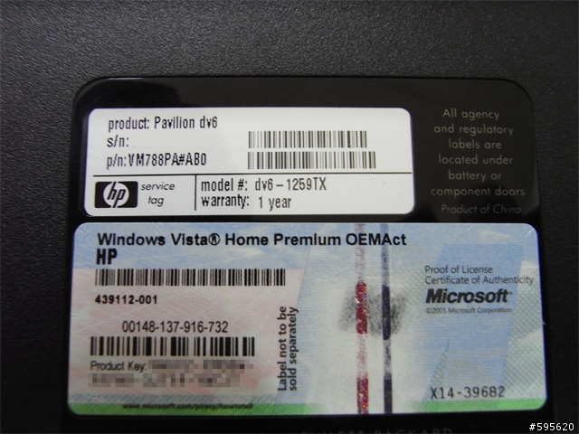 HP DV6-1259TX Windows 7 升級過程完整大公開