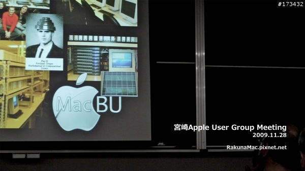 日本Apple User Group Meeting初體驗(圖多)