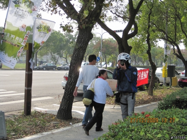 圓滿結束-(中部)12/27西螺信義育幼院創立30週年愛心園遊會!!平安簽到(照片多多)