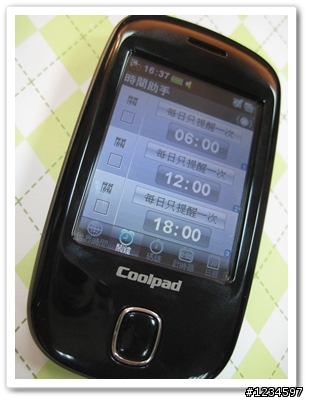 亞太uni-phone coolpad S108 新機開箱+簡單功能測試