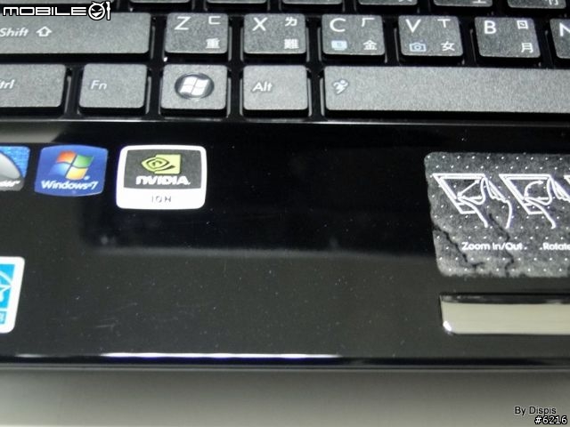 史上最猛小筆電實測-ASUS EeePC 1201N (12/19新增紅色款介紹)