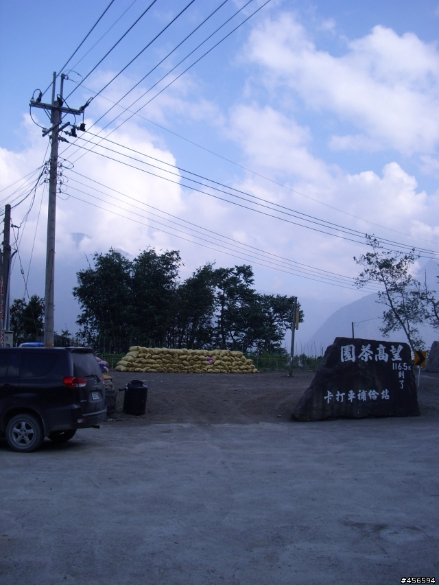 對不起我偷跑:2009冬至 新中橫-阿里山 (新增山林交響曲)