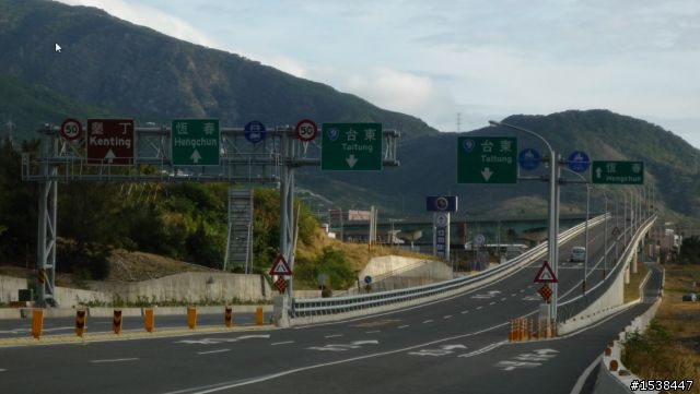 環半島四天三夜(高雄,台東,花蓮,埔里,高雄)合歡山結冰之旅~圖多,文多,影片多