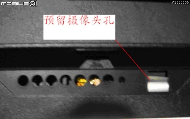 手把手教你给thinkpad-X200加装摄像头----(分享)