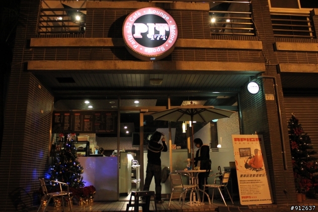 GT PUB 一日遊