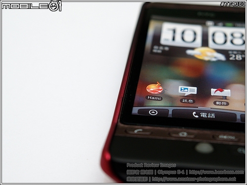 英雄,不再寂寞。HTC Hero 專用硬殼保護套 Case-Mate Barely there Case