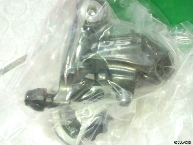 銳變的小摺HASA F1 改車中學知識