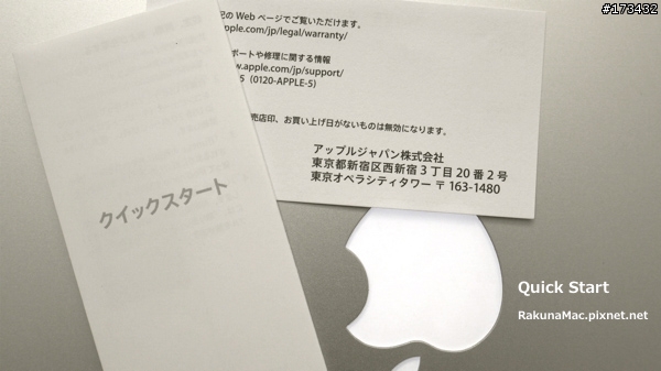 如果台灣Apple經銷商也能這麼做(自製產品附加說明)... ?