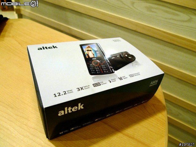 【丹尼爾+ALTEK酷勁黑A806 千萬畫素手機測試 】(12/24新圖入荷,不定期新增,請慢慢服用)