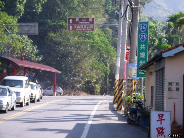 對不起我偷跑:2009冬至 新中橫-阿里山 (新增山林交響曲)