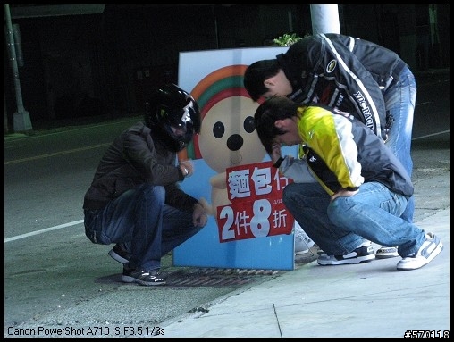 我們又環島了!! 兩天一夜 遊台灣 !