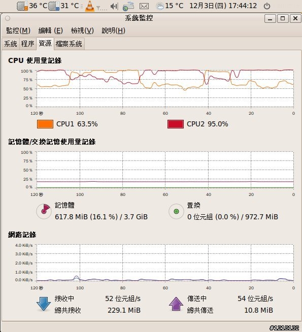 把大手裡劍塞進小機殼
