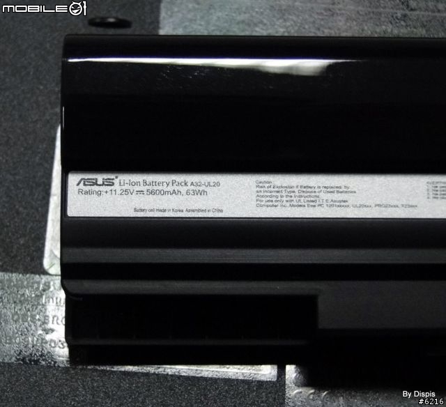 史上最猛小筆電實測-ASUS EeePC 1201N (12/19新增紅色款介紹)