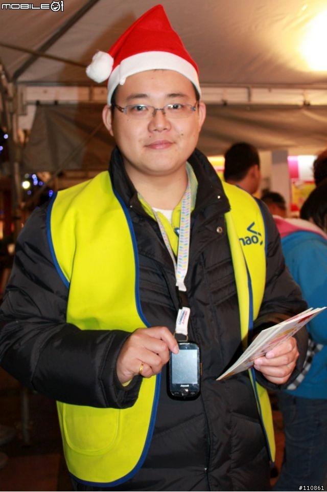 Samsung Corby S3650入手開箱囉~