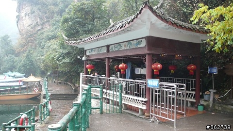 貓頭鷹肚咕家族-張家界自駕遊3358公里(第一~四集)