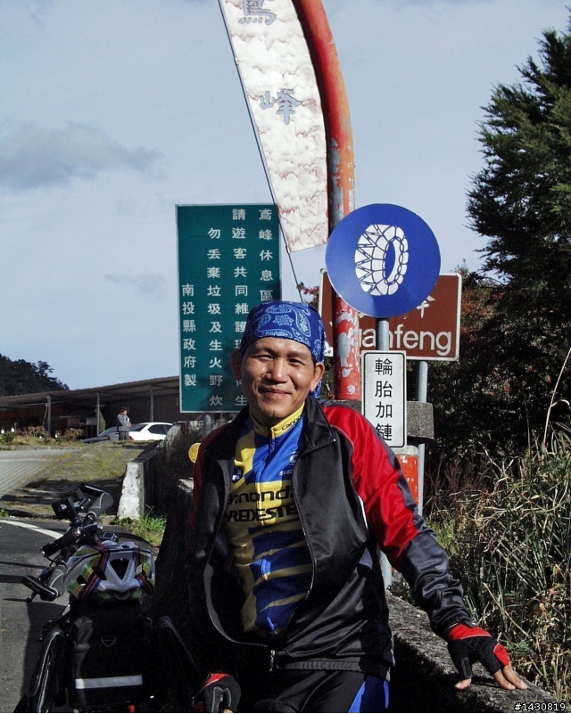 52歲老男人 開始騎車後68天 上武嶺了(容我驕傲一下吧?)