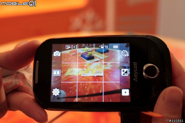 Samsung Corby S3650入手開箱囉~
