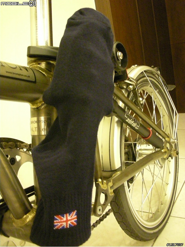 BROMPTON-雙輪會 布同角度"參與獎"見1樓