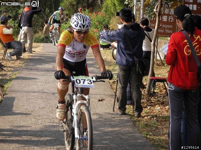 2009.12.5 八卦山脈美利達登山賽____比賽終點(7100)照片 (騎完就是勇士)