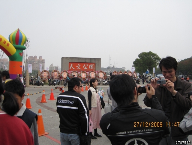 圓滿結束-(中部)12/27西螺信義育幼院創立30週年愛心園遊會!!平安簽到(照片多多)