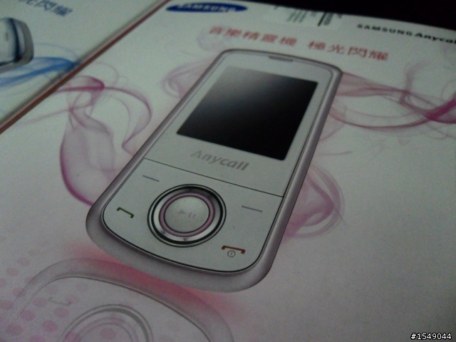 你準備什麼聖誕禮物給另一半呢?(附上我的禮物分享)