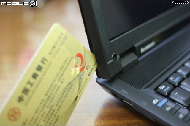 手把手教你给thinkpad-X200加装摄像头----(分享)